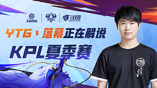 斯为何招致 斯为何招致