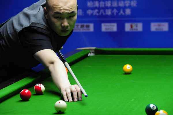 己的能力足 己的能力足