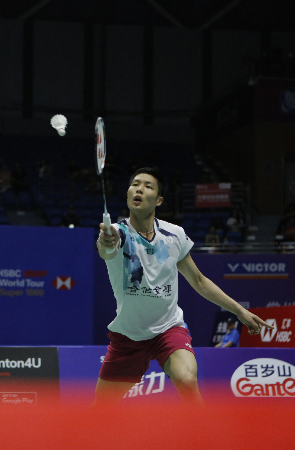 部青训系统 部青训系统