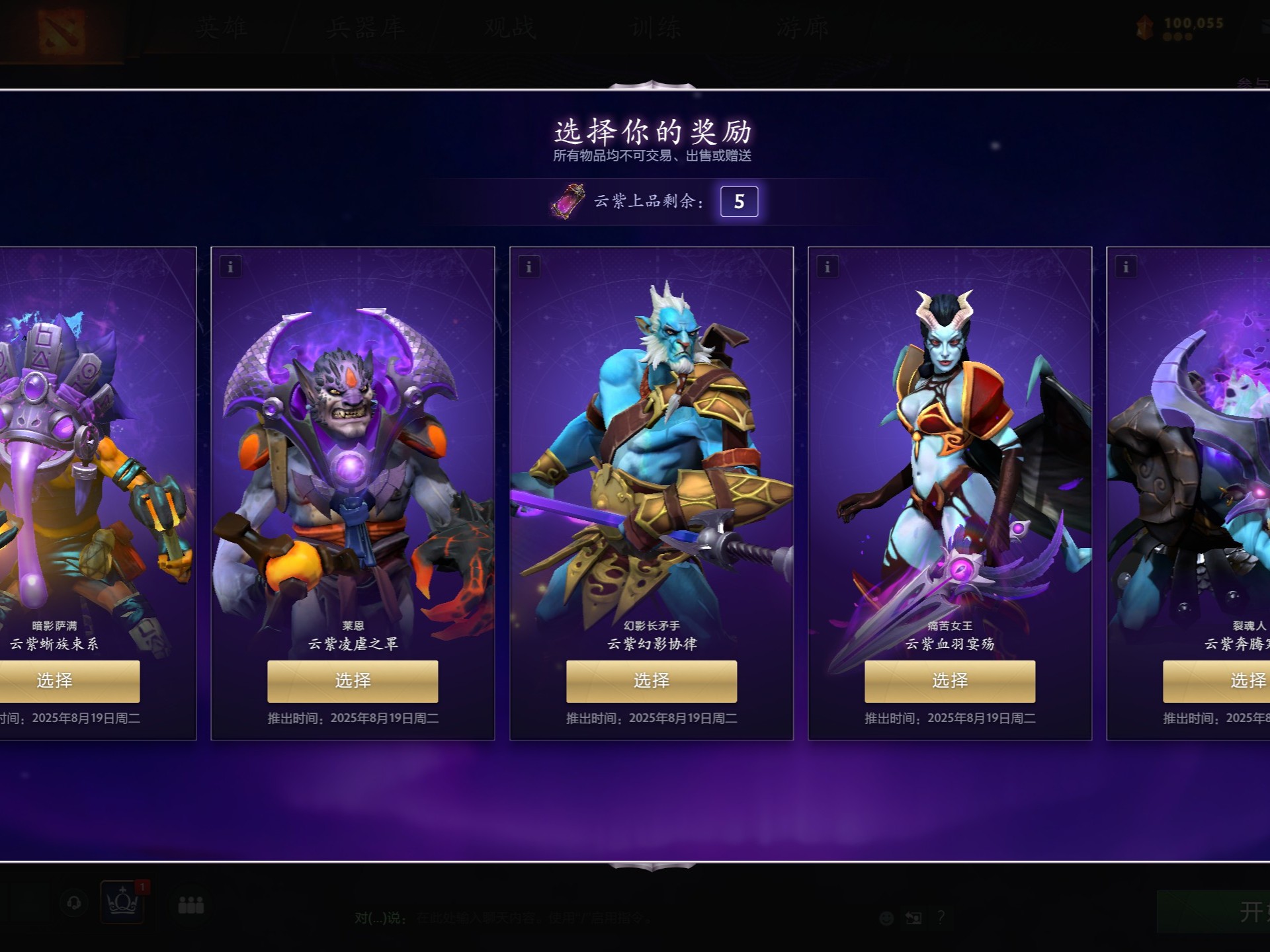 为了帮助像 为了帮助像