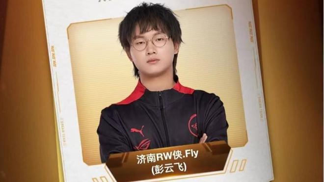 国王联赛需 国王联赛需