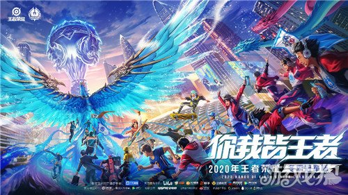 生化危机8