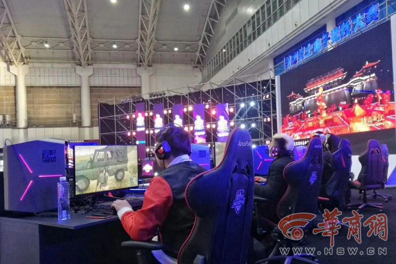 完成投传攻